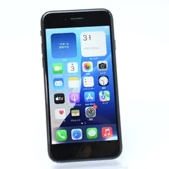 2025年最新】iphone SE 第3世代 128gb ジャンクの人気アイテム