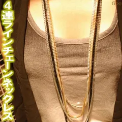 4連 ライン チェーン ネックレス