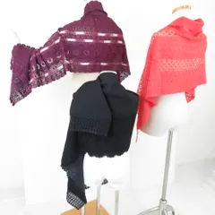 ショール 3点セット レーヨン レースショール 黒ｘ赤ｘ紫色