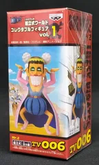 ガープ 白ひげ ボン・クレー バギー ドラゴン コレクタブル ワーコレ ガープ 白ひげ ボン・クレー バギー ドラゴン コレクタブル ワーコレ