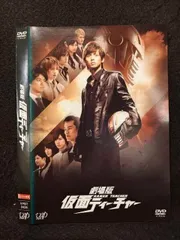 ○017519 レンタルUP◎DVD 劇場版 仮面ティーチャー 2428 ※ケース無