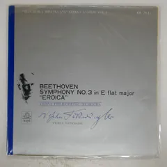 2026年最新】フルトヴェングラー ベートーヴェン 英雄の人気アイテム