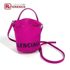 2025年最新】バレンシアガ balenciaga ドローストリングバッグ