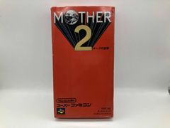 MOTHER2 マザー2 SFC専用ソフト - メルカリ