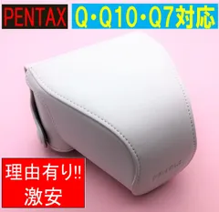 2024年最新】pentax q10の人気アイテム - メルカリ