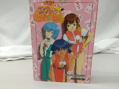 2024年最新】エブァと愉快な仲間たちの人気アイテム - メルカリ