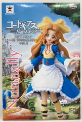 ナナリーさん専用出品 RP25】【8号】 ナーセリーポット25size | 一般のお客様向け