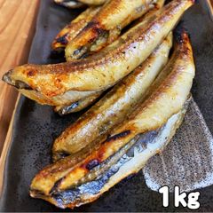 ニギス 干し 1kg 冷凍 山形 新潟県産 無頭 メギス 沖ギス ギス 一夜干し バーベキュー おつまみ 干物