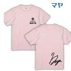 【新品未開封】⭐︎完売商品⭐︎ NiziU スヌーピー Tシャツ　Lサイズ 新品未開封】⭐︎完売商品⭐︎ NiziU スヌーピー Tシャツ L