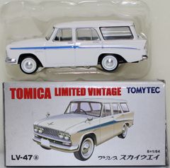 新品 1/43 国産名車プレミアムコレクション トヨタ ソアラ 2.0GT