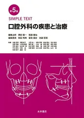 2024年最新】栗田_賢一の人気アイテム - メルカリ