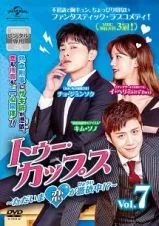キムソノ　キムソンホ　直筆サイン入りパンフレット　タッチング・ザ・ヴォイド キム ソンホ Kim Seon Ho グッズ ／ フォト メッセージカード 30