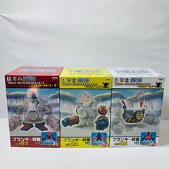 2025年最新】フランキー将軍 gigaの人気アイテム - メルカリ