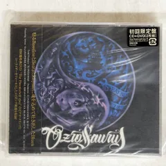 超レア盤★OZROSAURUS & DESPERADO レコード 超レア盤☆OZROSAURUS & DESPERADO レコード 2025年最新