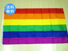 2024年最新】LGBTフラッグの人気アイテム - メルカリ