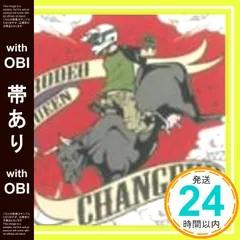 【帯あり】RODEO QUEEN [CD] CHANGE UP、 NATSU、 RYOHEI、 CHANGE UP、 O’CONNOR TIMOTHY JAMES; CHANGE UP_07