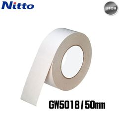 日東 GW5018 ゴルフグリップ用 両面テープ 幅50mm 新品 未使用