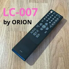 2024年最新】orion lc-007の人気アイテム - メルカリ