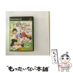 【中古】 新世紀エヴァンゲリオン 鋼鉄のガールフレンド2nd Broccoli Best Quality [PS2] / ブロッコリー