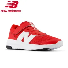 ニューバランス スニーカー キッズ NB PT578 靴 シューズ 定番 new balance 安定性 動きやすい ランニングシューズ 2025SS新色 レッド 赤