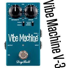 赤い彗星！ DryBell Vibe Machine 伝説のファースト！V-1！ - メルカリ
