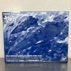 Item thumbnail for item 5721df7e-653b-4d18-8703-fea6c1b5dd8f