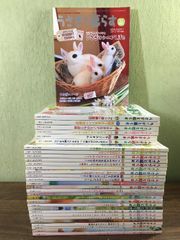 Item thumbnail for item 8bd62ae0-81e9-4c77-8d28-4c84d2d3172d