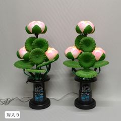 蓮華 お供え  贈答品 贈り物 ミニ小紋３灯 お正月 お盆 お彼岸 法要