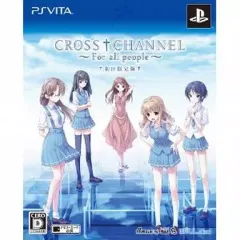 【中古】PSVITAソフト CROSS CHANNEL ～For all people～[限定版]
