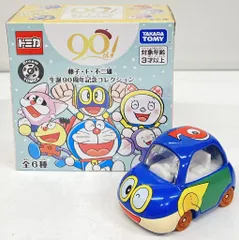 2025年最新】藤子不二雄 90周年 トミカの人気アイテム - メルカリ