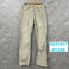 DOCKERS チノ カラーパンツ ベージュ ストレート 30×32 実寸W30in 498250013 カジュアル ドッカーズ 古着 S221017-N1238
