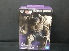 【未開封】A賞 戸愚呂(弟) 100%中の100% MASTERLISE 一番くじ 幽☆遊☆白書 暗黒武術会編 幽☆遊☆白書