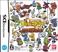 デジモンストーリー ロストエボリューション(特典なし)