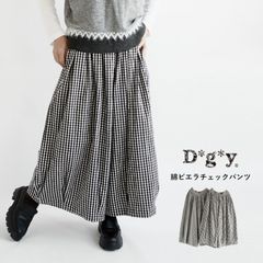 【送料無料】 D*g*y コットンビエラ ブロックチェック パンツ 春 夏 秋 冬 ボトムス ギンガム バルーンパンツ dgy ディージーワイ デコカンパニー 88-D5934