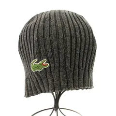 ラコステ LACOSTE ニット帽 ビーニー ロゴ刺繍 帽子 グレー L3220-08A00 /MM ■MTのサムネイル
