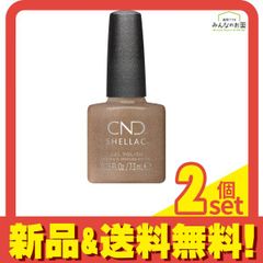 CND シェラック カラーコート 290 ベリーニ 7.3mL 2個セット まとめ売り