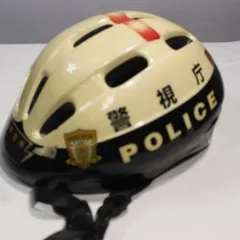 警察官警ら隊ヘルメットライナー昭和国産希少品