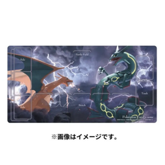 ポケモンカードゲーム ラバープレイマット リザードンVSレックウザ