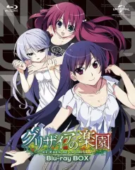 榊由美子 キーボード グリザイアの迷宮 アニメイト限定セット特典 榊由美子 描き下ろしキャラクターキーボード グリザイアの迷宮