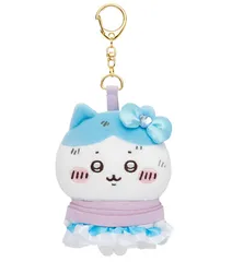 ちいかわ まじかるちいかわ 捕まったハチワレマスコット