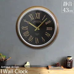 2025年最新】レトロ 置き時計の人気アイテム - メルカリ