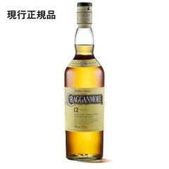 クラガンモア 12年 40% 700ml 正規品