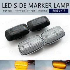 良好品 正規品】トヨタ 90 95 ランドクルーザープラド 純正 左右