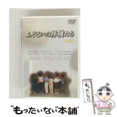 2025年最新】ふぞろいの林檎たちの人気アイテム - メルカリ