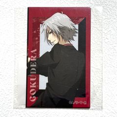 家庭教師ヒットマンREBORN!  オンラインくじ イラストカード 描き下ろし 戦う背中ver. 獄寺隼人【357】