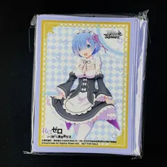 Re:ゼロから始める異世界生活 レム スリーブ 61S+3TPENeL._UF350,350_QL50_.jpg