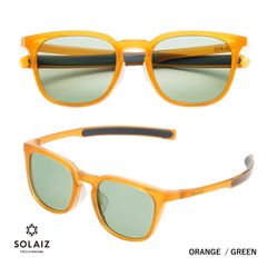 UVカットサングラス ソライズ ウエリントンモデル SLD-005-03 SOLAIZ ユニセックス メンズ レディース 眼鏡 メガネ アウトドア エイジングケア 近赤外線カット 新色 新製品 新登場 自社配送 送料無料