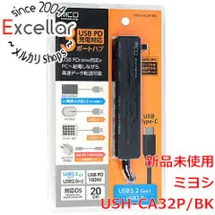 [bn:15] ミヨシ　USB3.2 Gen1/USB2.0ハブ USH-CA32P/BK　ブラックのサムネイル