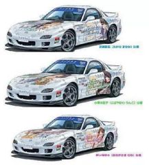 全塗装・完成品】 ラブプラス RX-7 FD3S 【痛車】 RX-7 FD3S 痛車