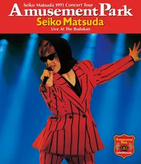 松田聖子 B4クリアポスター 2021 通常盤　ver. 武道館 会場限定 松田聖子100回目の日本武道館公演がDVD化 - 音楽ナタリー